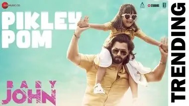 Pikley Pom Lyrics in Hindi And English - Vishal Mishra