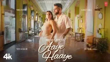 आये हाए Aaye Haaye Lyrics - Karan Aujla 2024