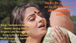 Zu Zu Zu Song Lyrics In Hindi