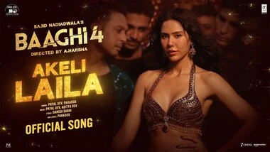 Akeli Laila Lyrics In Hindi