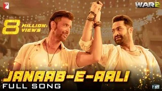 Janaab-e-Aali Lyrics In Hindi
