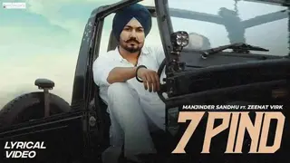 7 Pind Song Lyrics In Hindi Thubnail 320 by 180 pixels