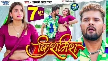 Kishmish Lyics In Hindi