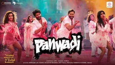 Panwadi Lyrics In Hindi
