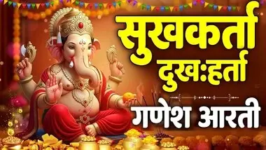 Sukhkarta Dukhharta Lyrics in Hindi