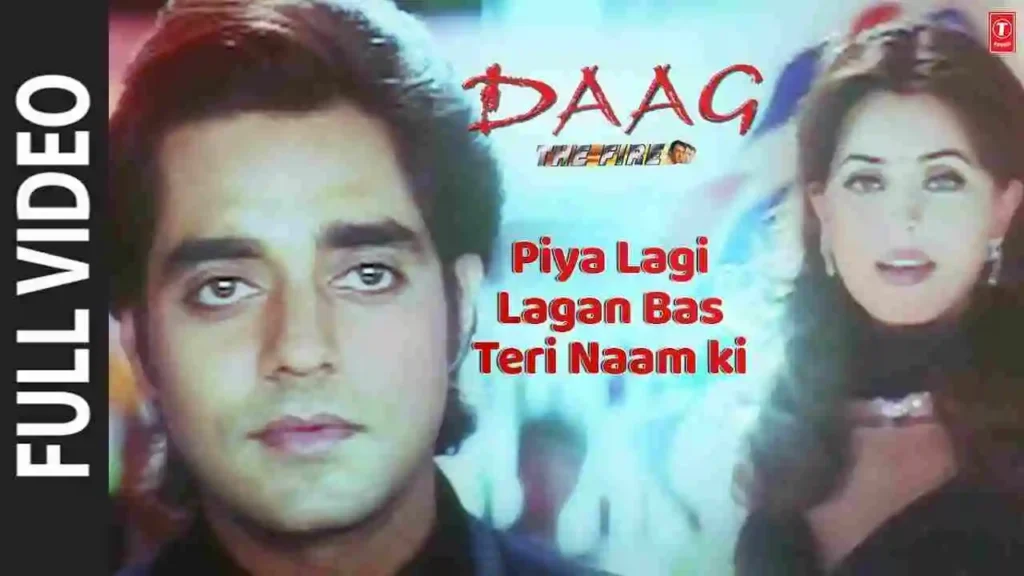 Piya Lagi Lagan Lyrics In Hindi