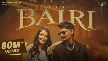 Bairi Lyrics In Hindi