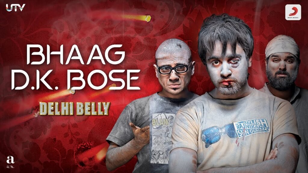 Daddy Mujhse Bola Tu Galti Hai Meri Lyrics In Hindi