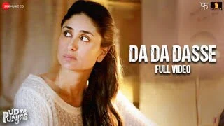 Da Da Dasse Lyrics In Hindi