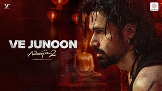 Ve Junoon Lyrics In Hindi
